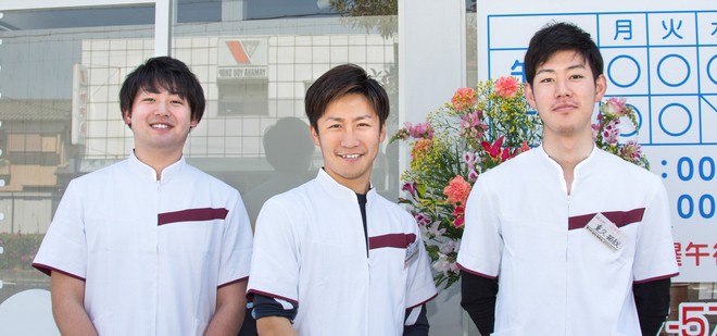 ひかり鍼灸整骨院　スタッフ